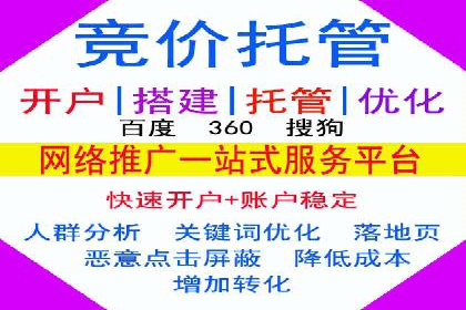 谷歌SEM案例解析：季节性营销策略