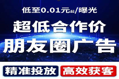 专业百度竞价托管外包成功案例分享